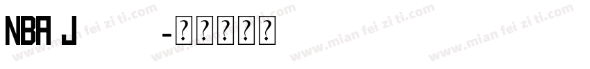 NBA Jersey字体转换
